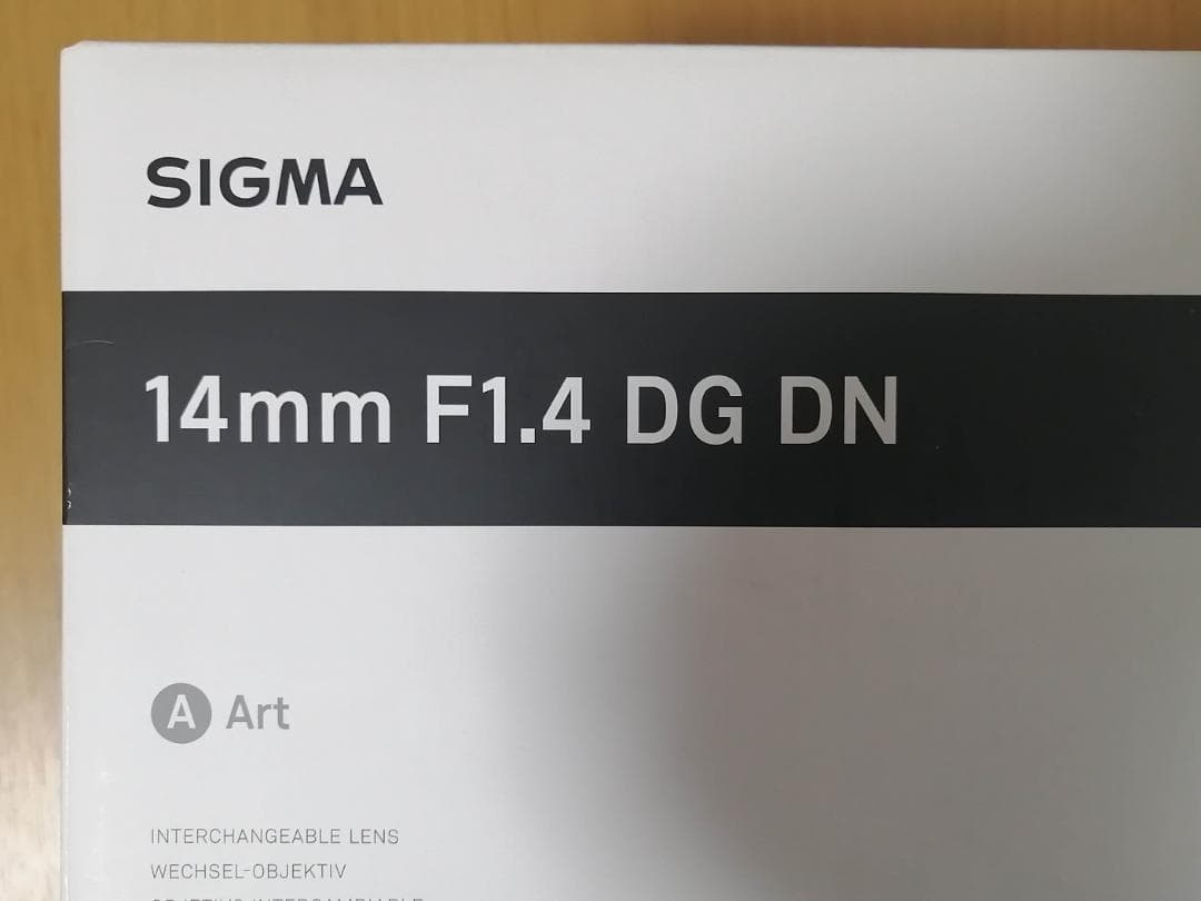 SIGMA 14mm F1.4 DG DN レンズ