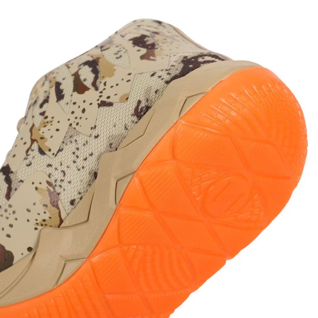 【新品希少・箱入り】プーマPUMA/MB.01 カモ/バッシュ★完売レアモデル★