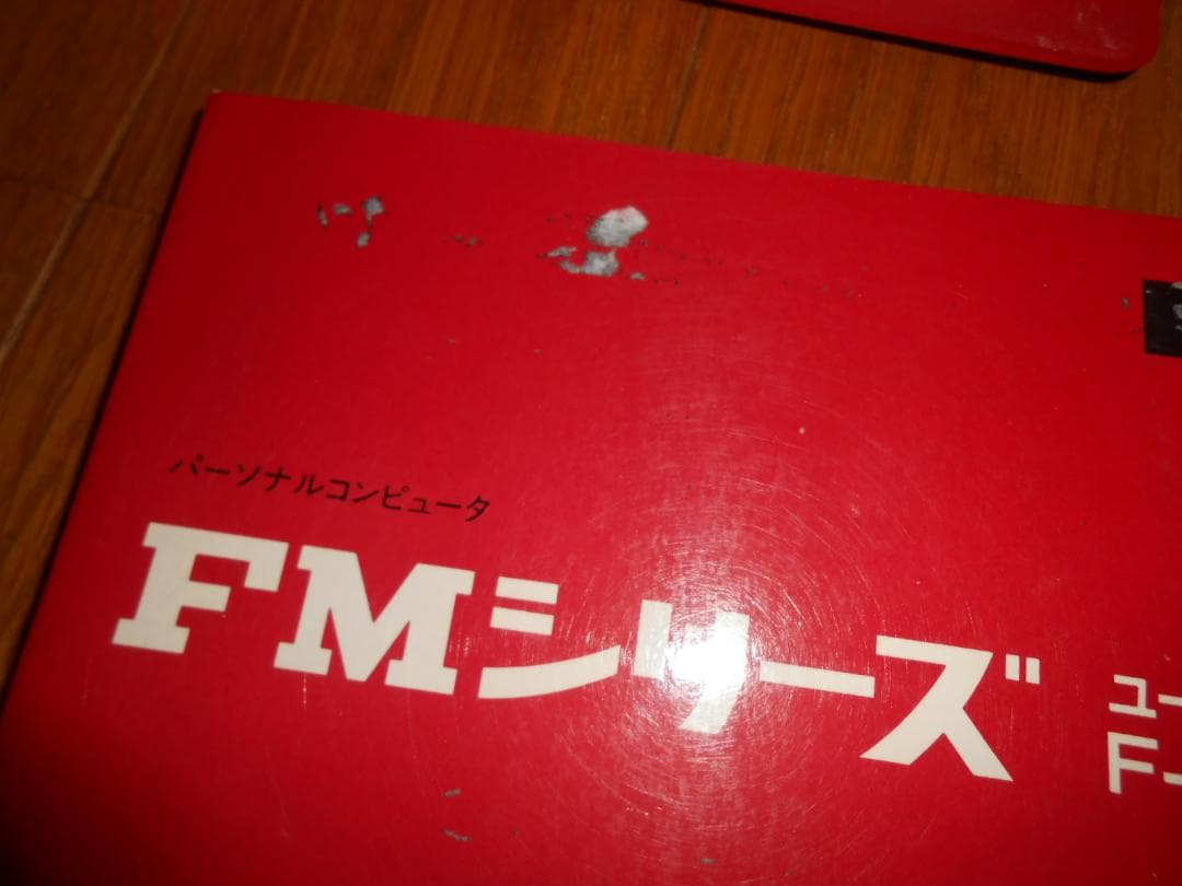 富士通ＦＭ－７