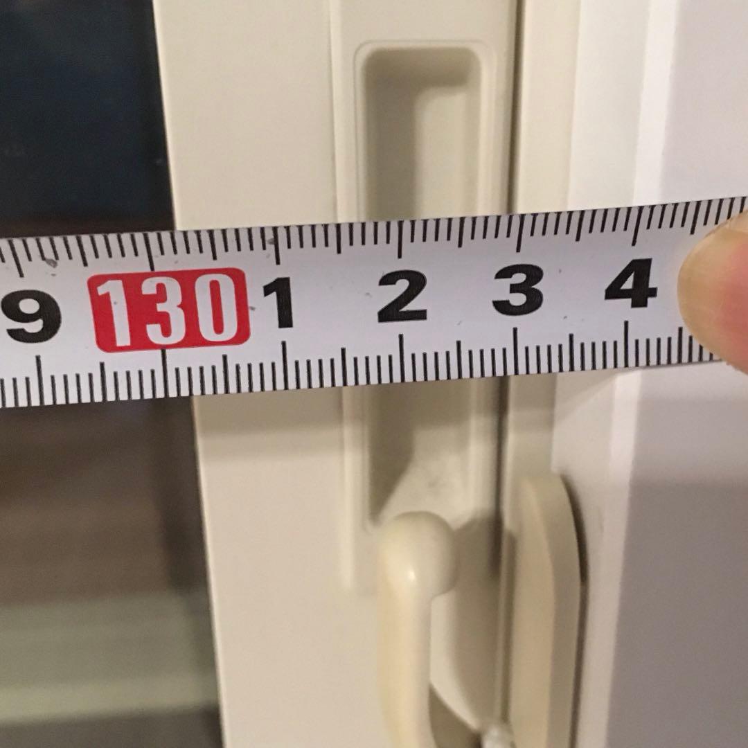 ニトリ☆遮光☆オーダーカーテン☆2倍ひだ☆3枚セット