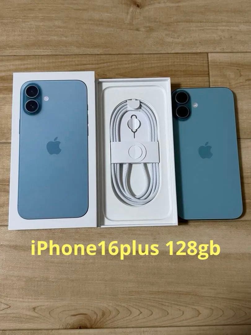 iPhone16plus 128gb SIMフリー