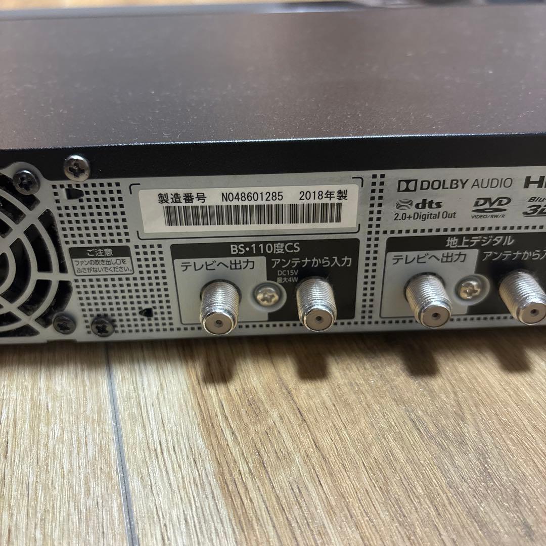 東芝 REGZA DBR-M2008 時短タイムシフトマシン（2018年式）