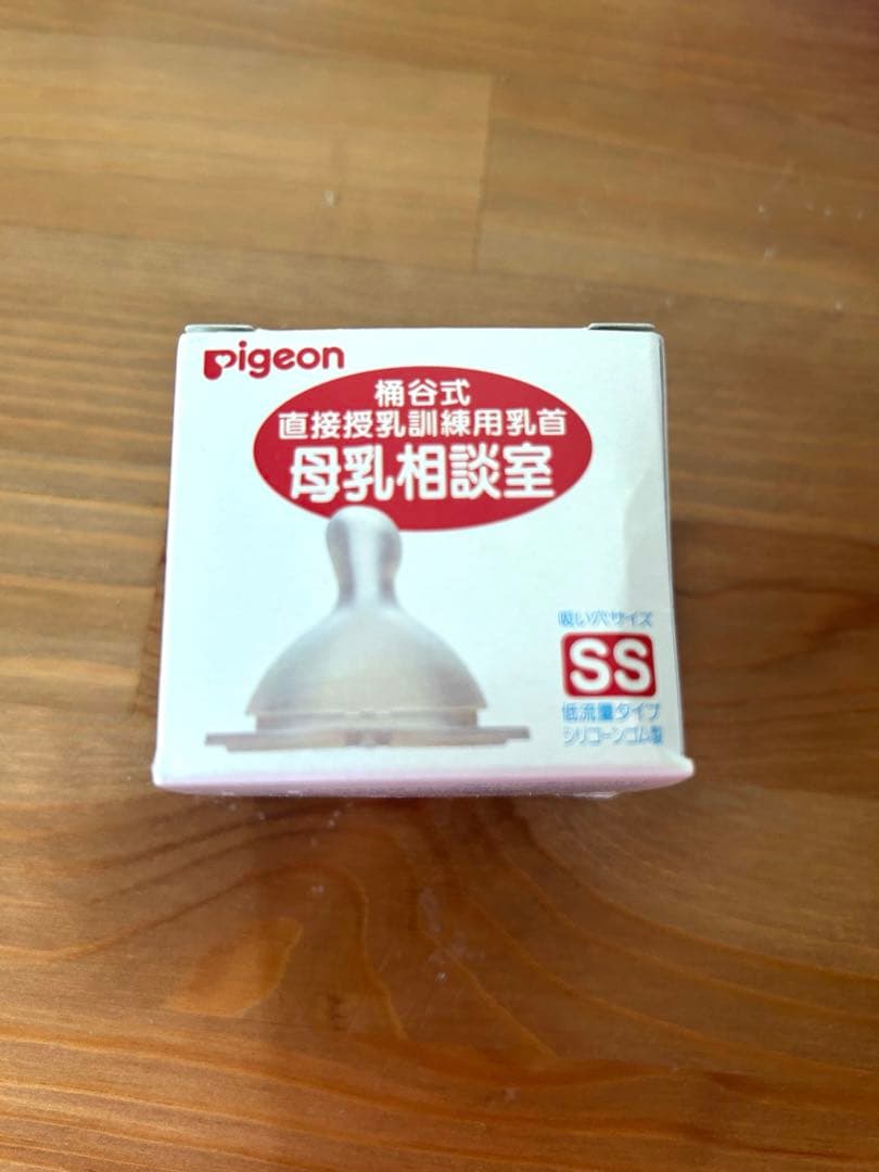 【おちび様用専用】明治 ほほえみ 粉ミルク800g×4缶 らくキューブ　すこやか