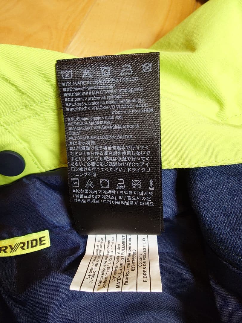 BURTON ウェア 上下セット ジュニア サイズL（155cm)