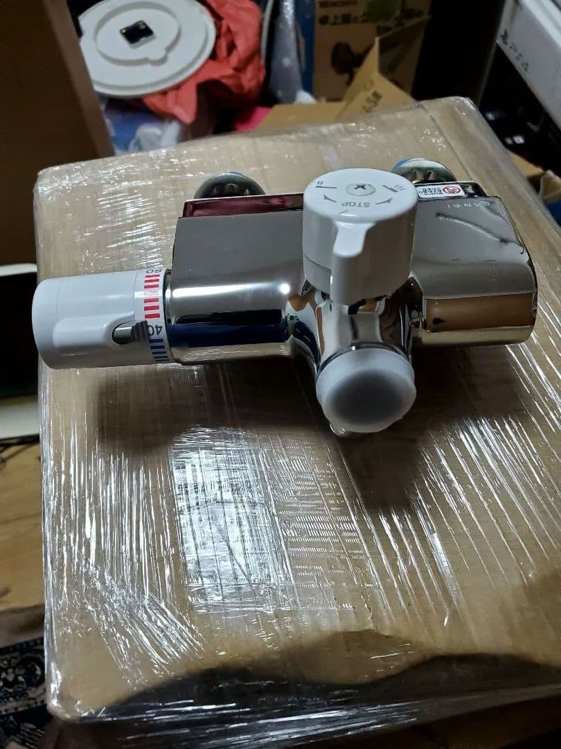 SANEI 蛇口用浄水器 シルバー