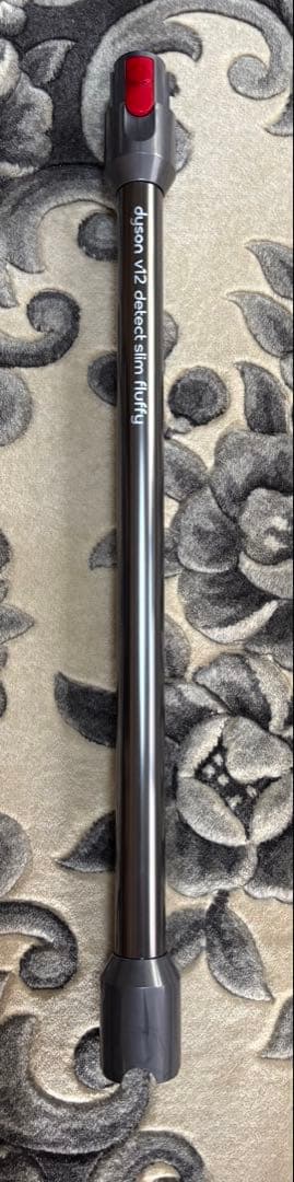 Dyson v12 SV20 detect slim fluffy おまけ付き