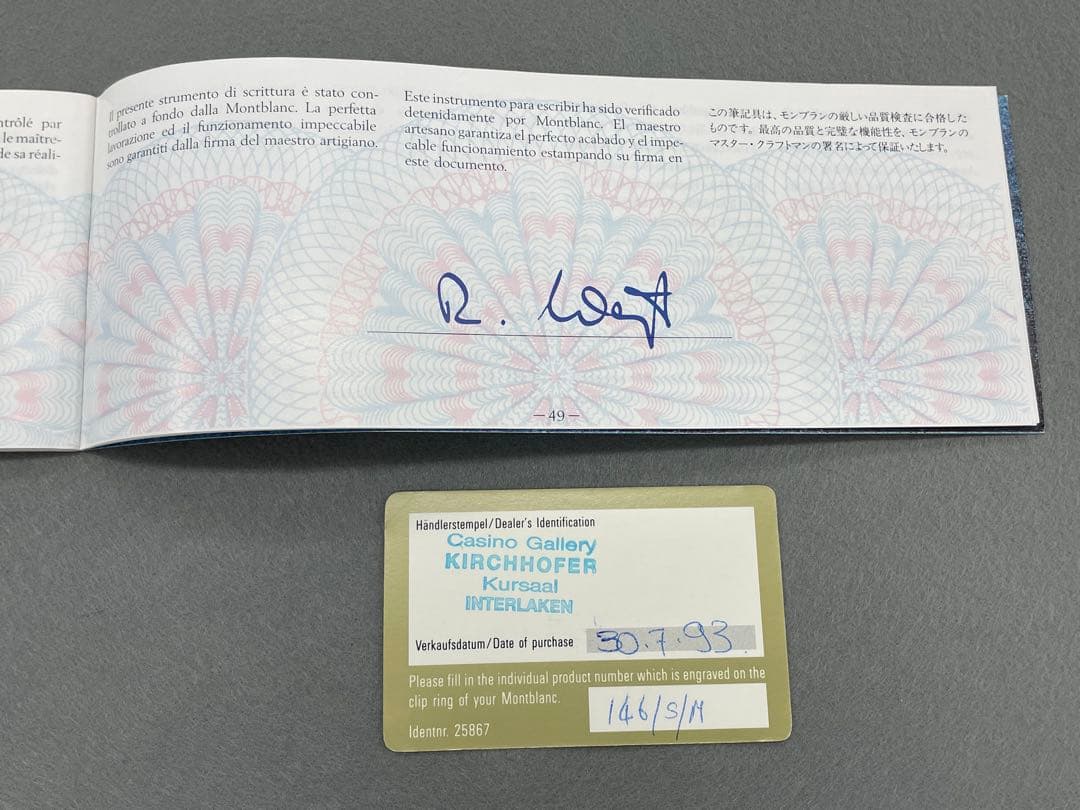 【MINT】モンブラン万年筆 No.149 18k ヘミングウェイ型ペン芯