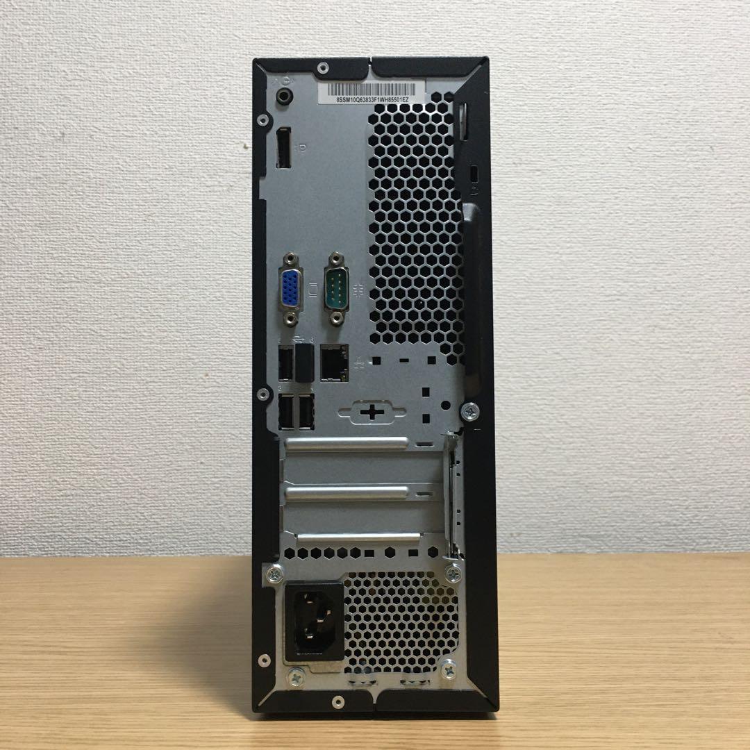 Lenovo Win11 快速i3 23.8'モニター 快適デスクトップ 取説