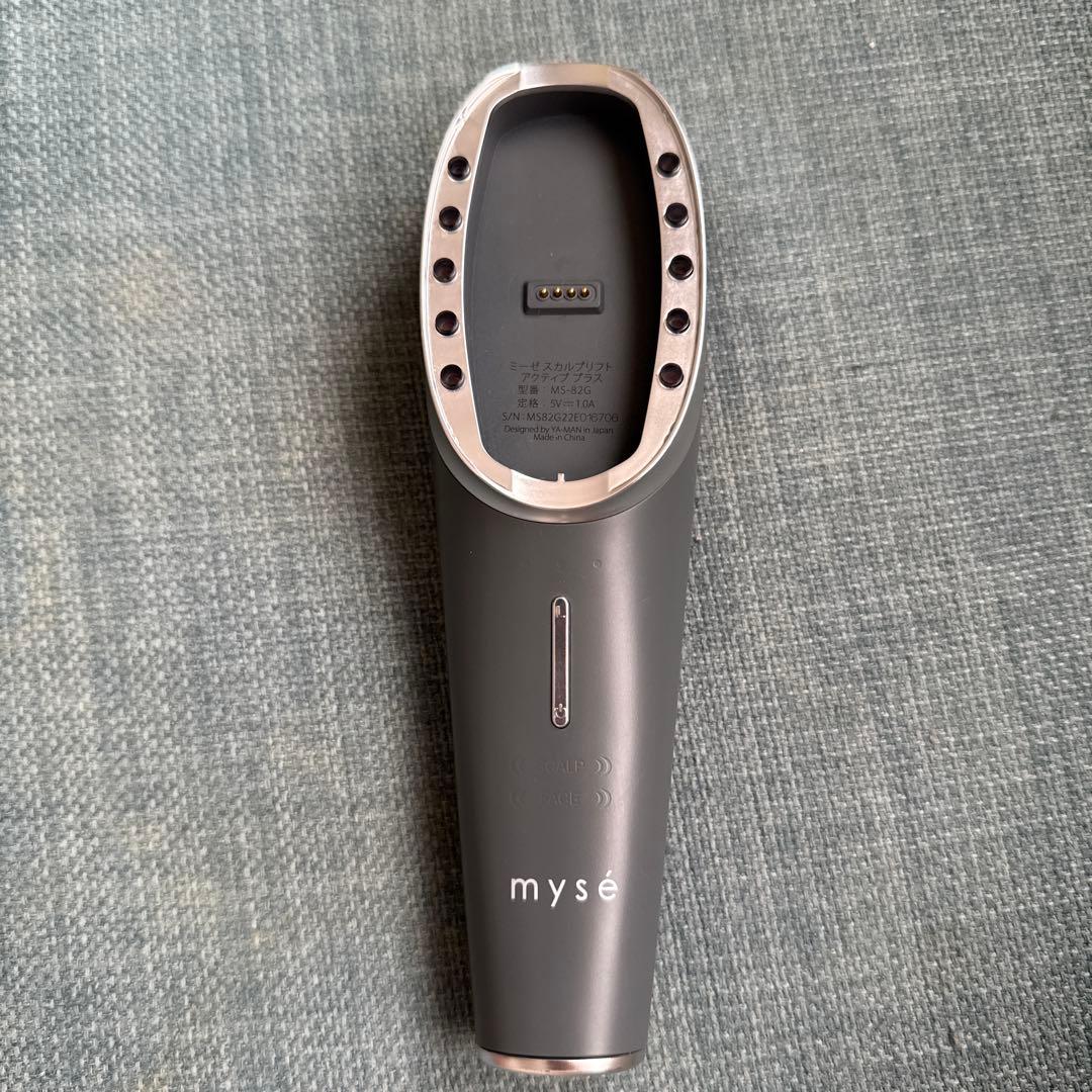 myse (ミーゼ) スカルプリフト アクティブ プラス