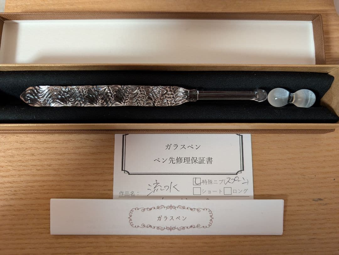 HASE硝子工房　ガラスペン　流水ショート　特殊ニブ　ベビーピンク