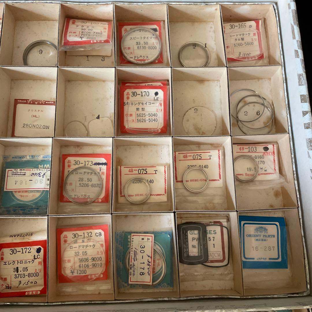 レトロ　セイコーSEIKO 時計　風防　シチズン　まとめて。ジャンク扱いで！