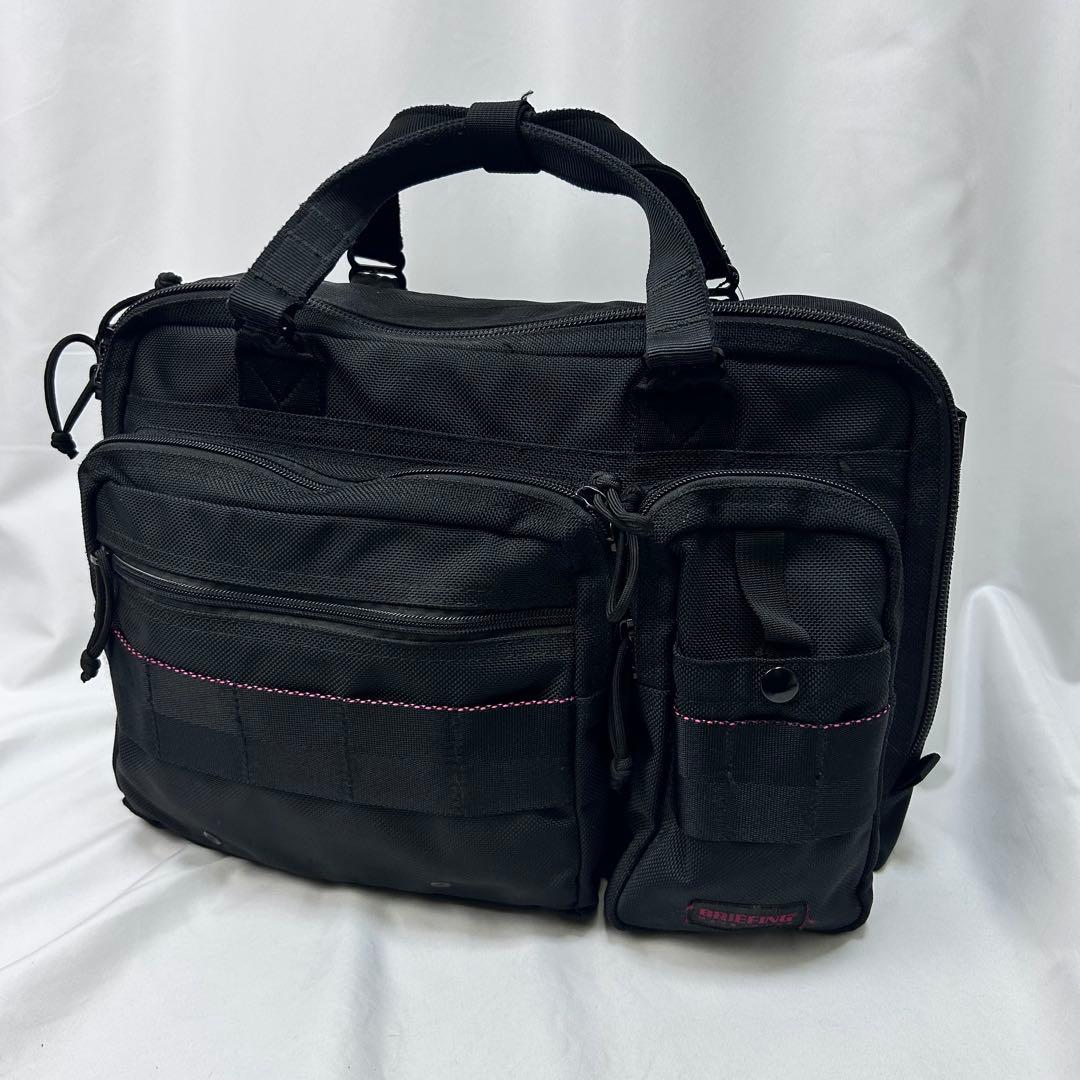 ブリーフィング　B4 オーバートリップ　ビジネスバッグ 2way