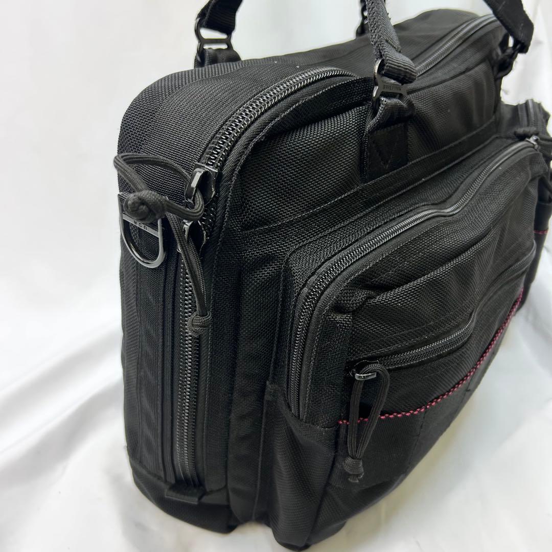 ブリーフィング　B4 オーバートリップ　ビジネスバッグ 2way