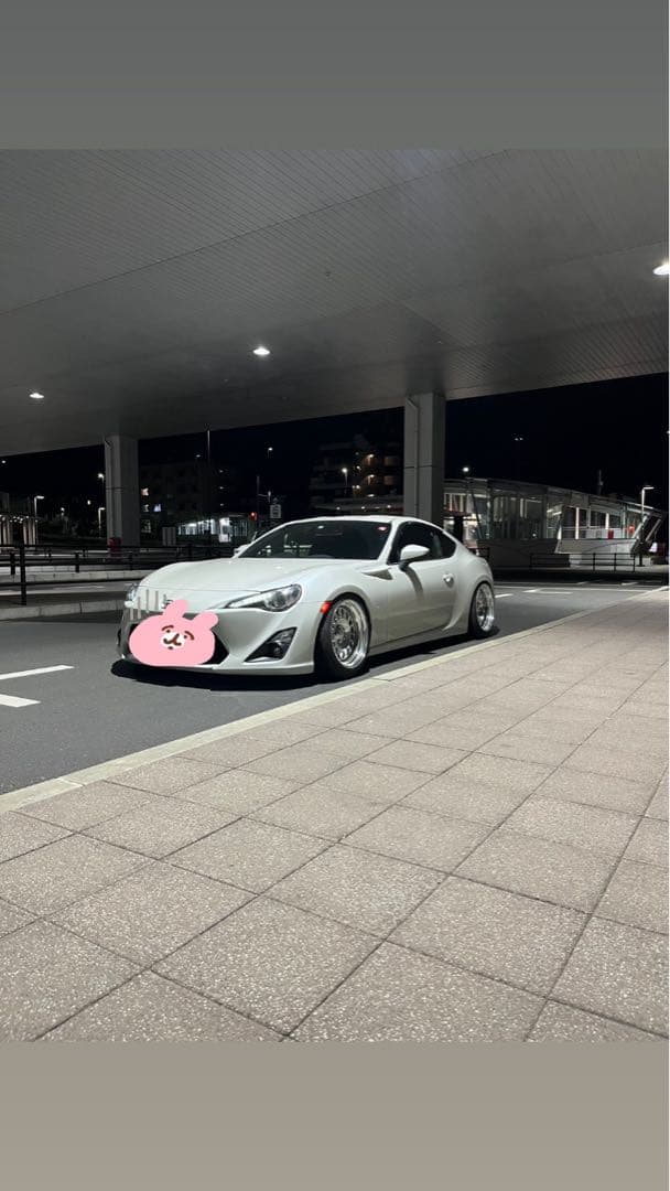 ちある