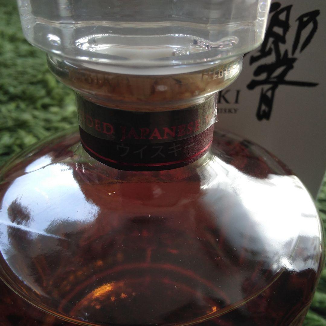 Hibiki Blossom Harmony 2023年ボトリング新品未開封