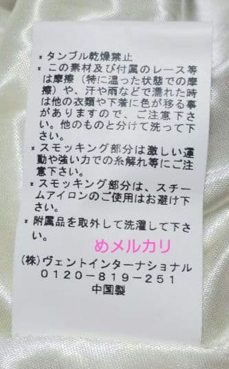 LIZ LISA リズリサ10周年 花柄 ビッグリボン キャミソール チュニック