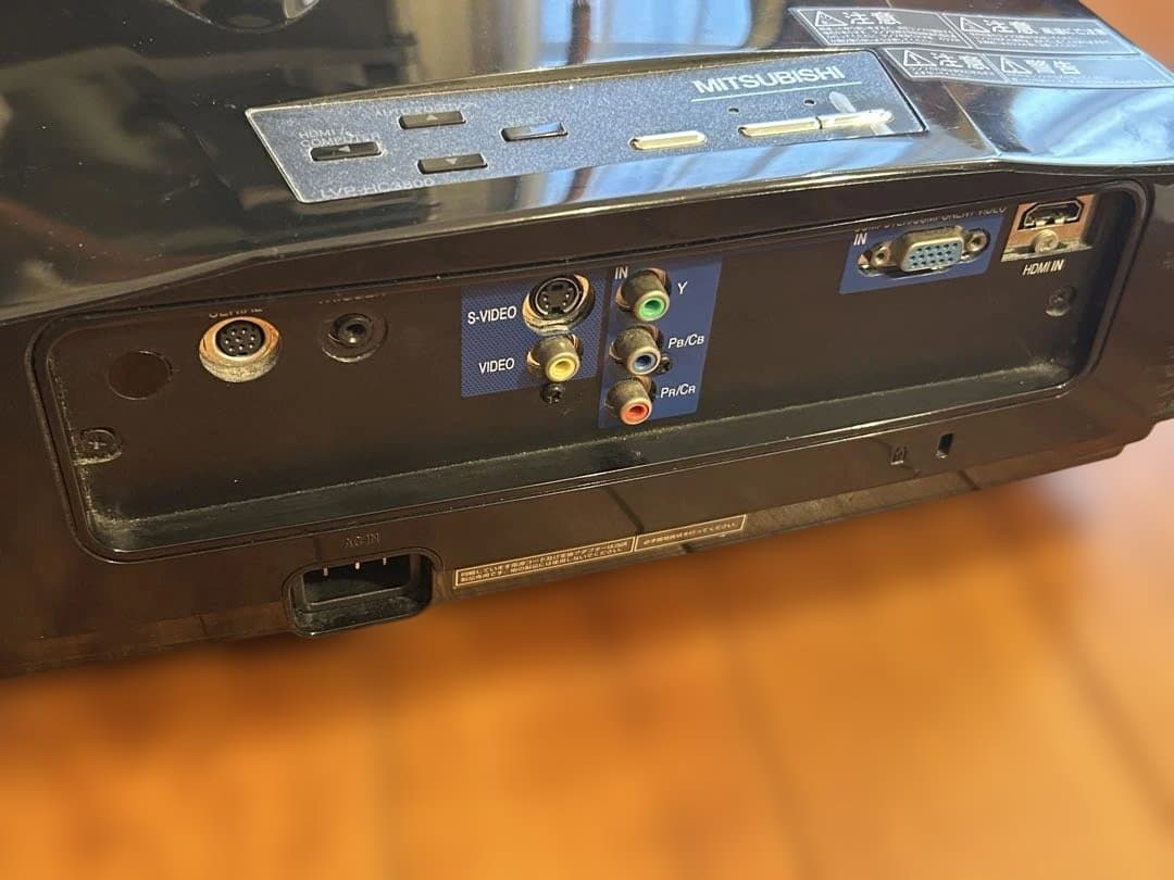 三菱電機 LVP-HC3800 プロジェクター