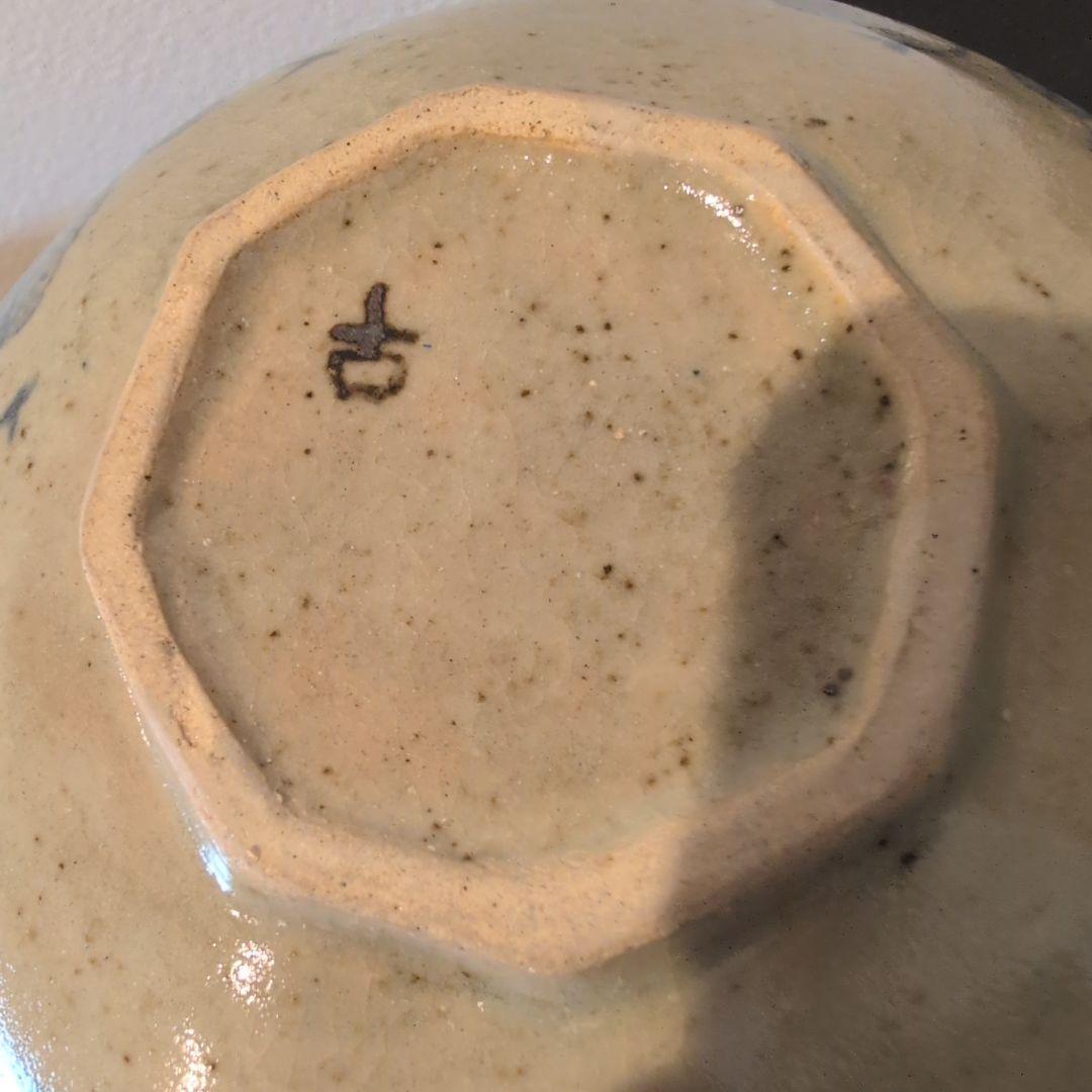 茶道具　手鉢　古くや窯　川合修二造　共箱