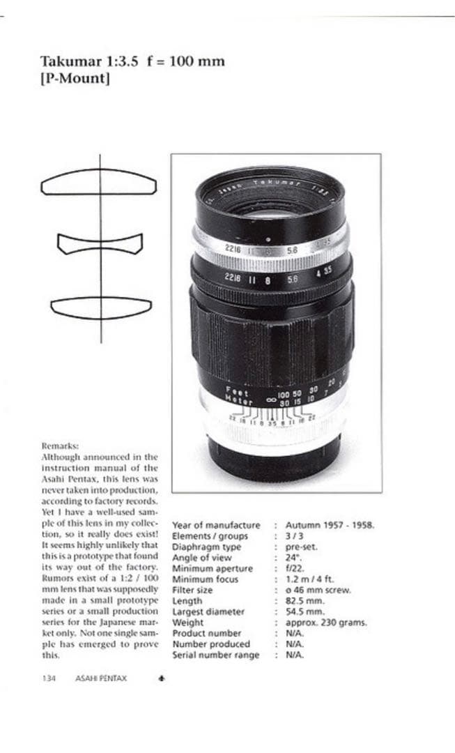 生産数-約129本- 非売品　takumar 100mm f3.5 m42