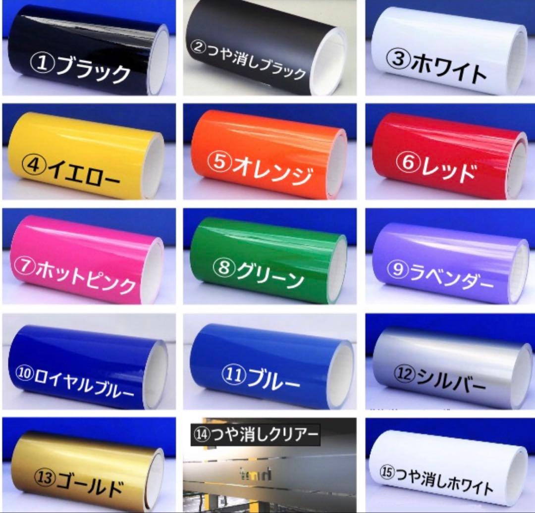 ピスタチオ