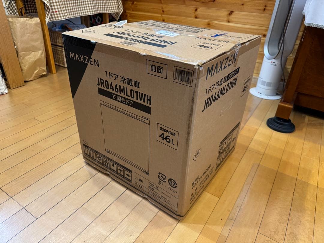 ホワイトミニ冷蔵庫