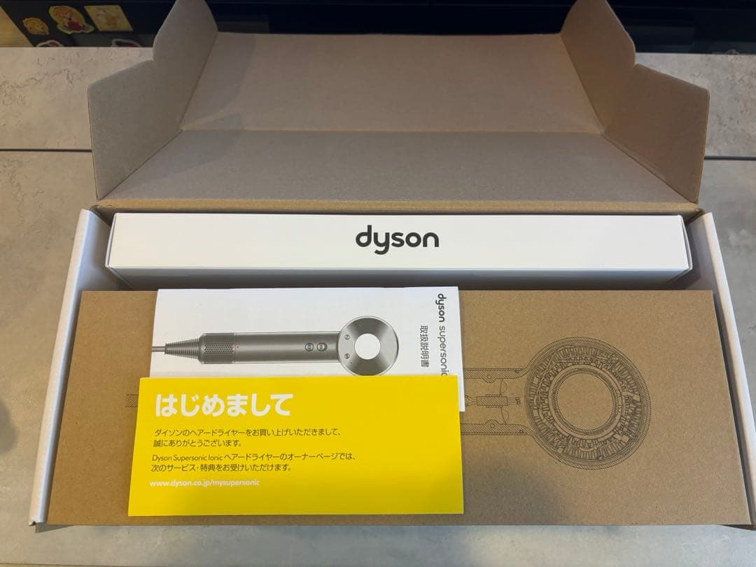 ダイソン supersonic ionic ヘアードライヤー シルバー/コッパ―