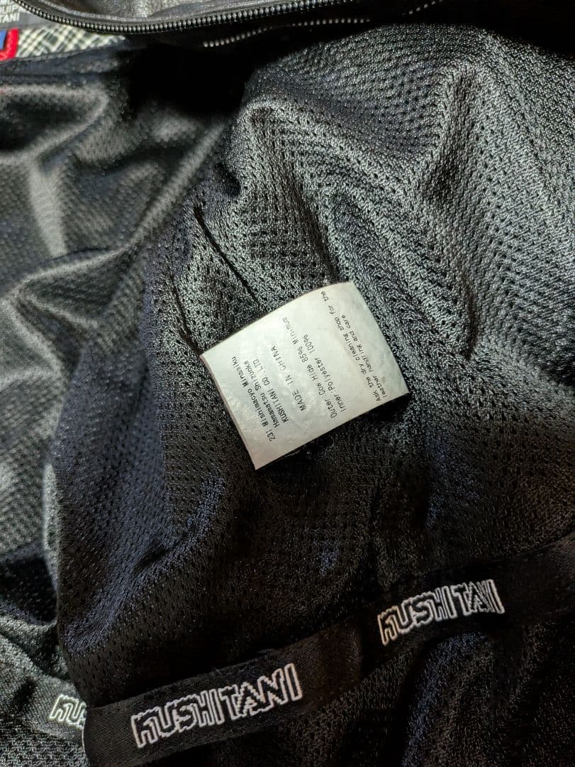 クシタニ　REGULATOR JACKET