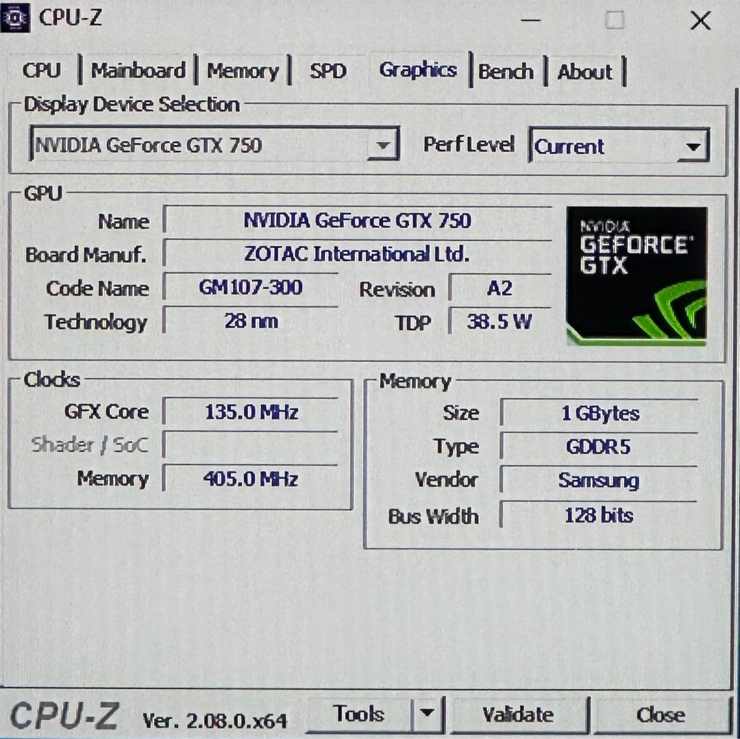 【最終値下げ】省スペース自作PC ITXサイズ 第7世代i5 GTX750搭載