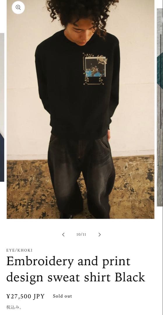 トップス KHOKI 25AW Embroidery & print sweat