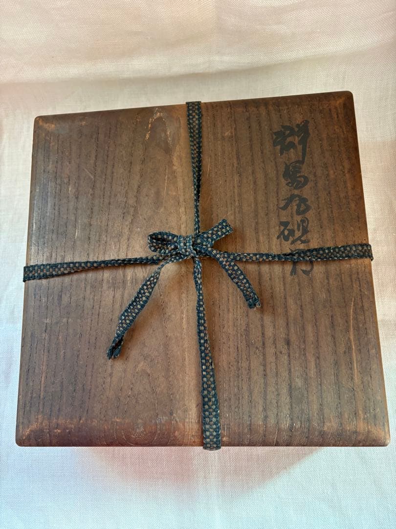 蒔絵　硯箱