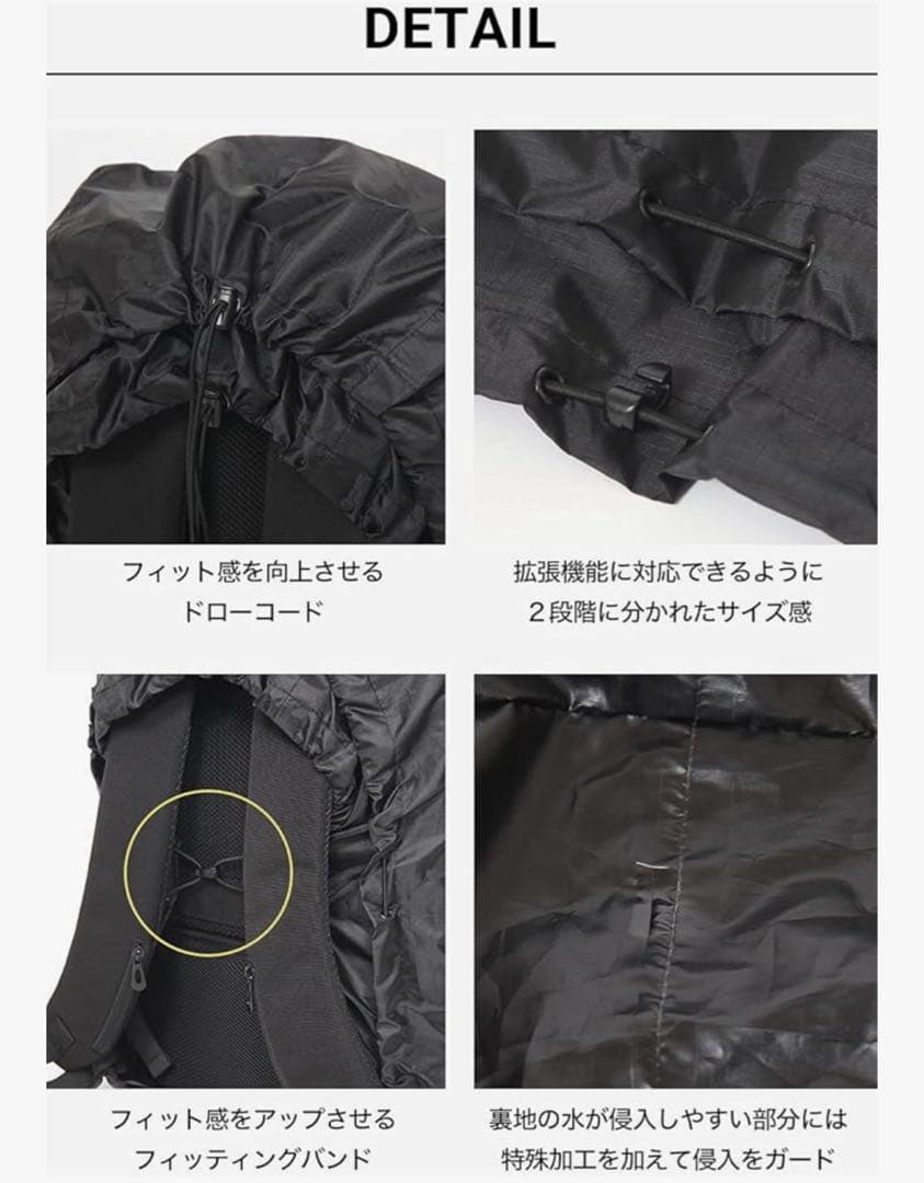 Evoon マルチビジネスリュック4.0（レインカバー付き）