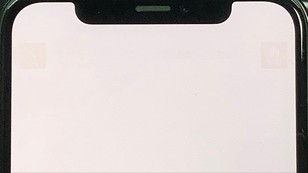 Apple iPhone 11 Pro スペースグレイ 64GB