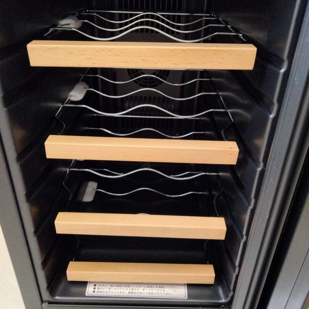 中古美品　デバイススタイル　ワインセラーCE-8W