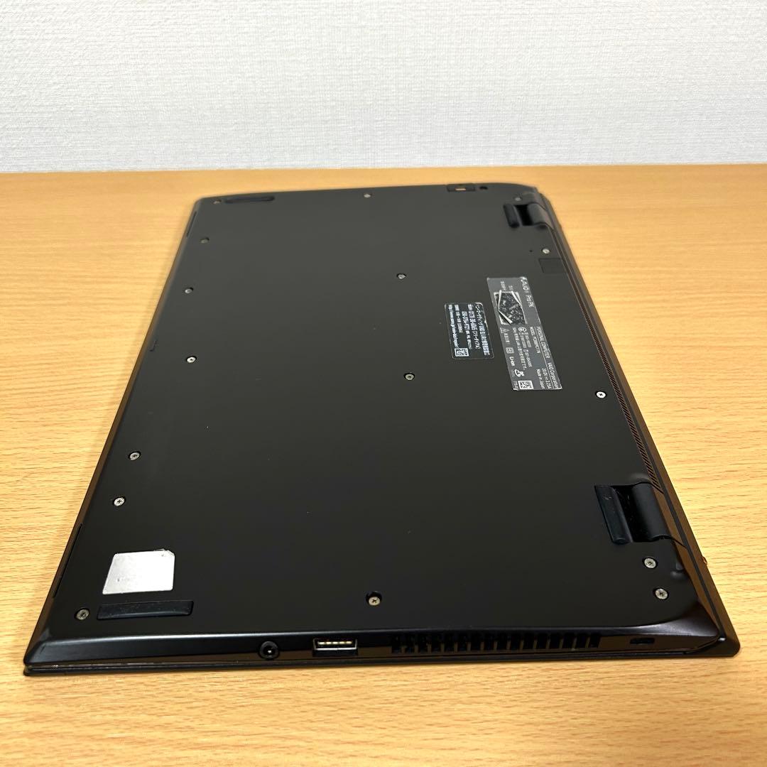 さとかつ