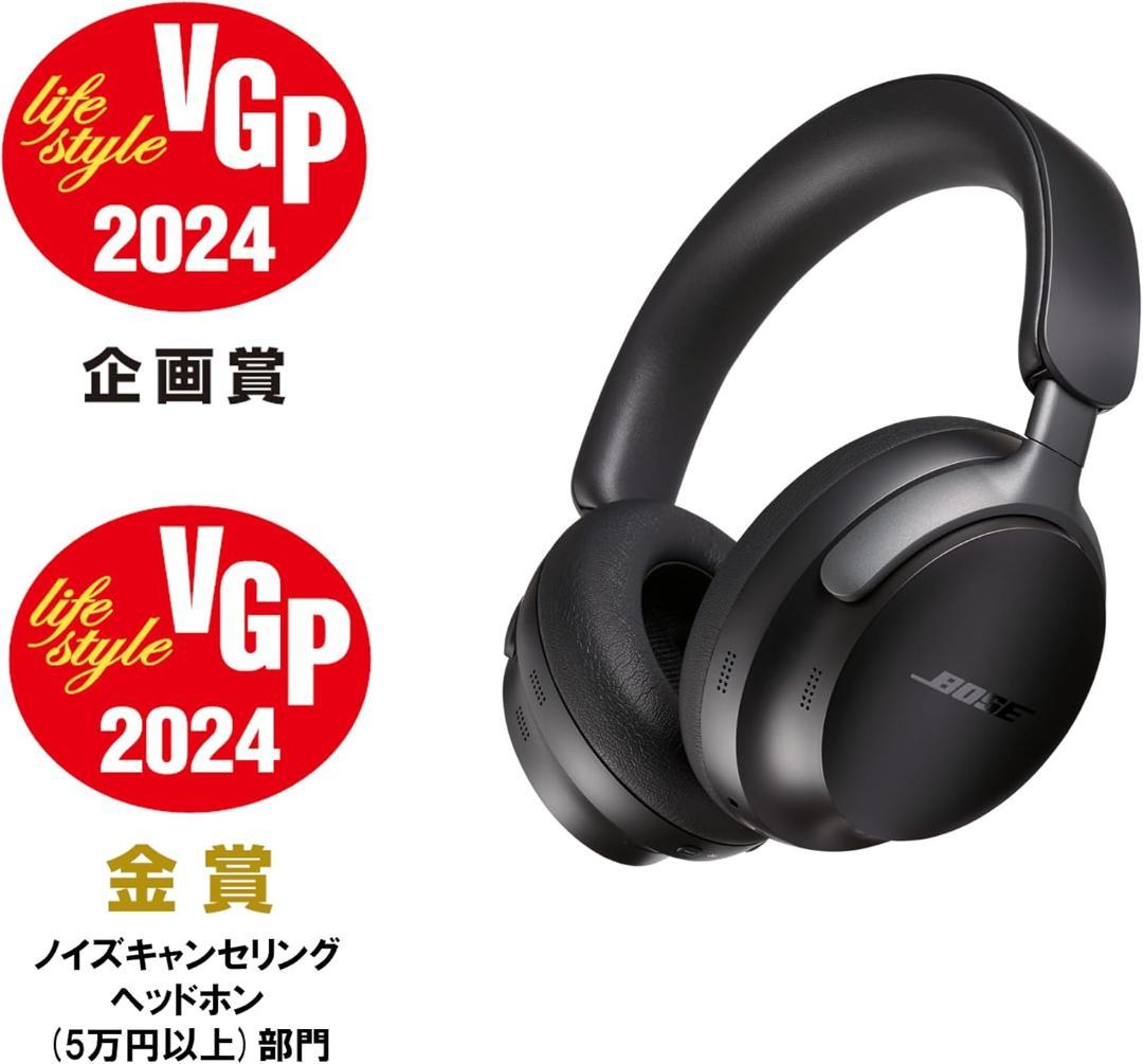 Bose QuietComfort Ultra ワイヤレスヘッドホン ブラック