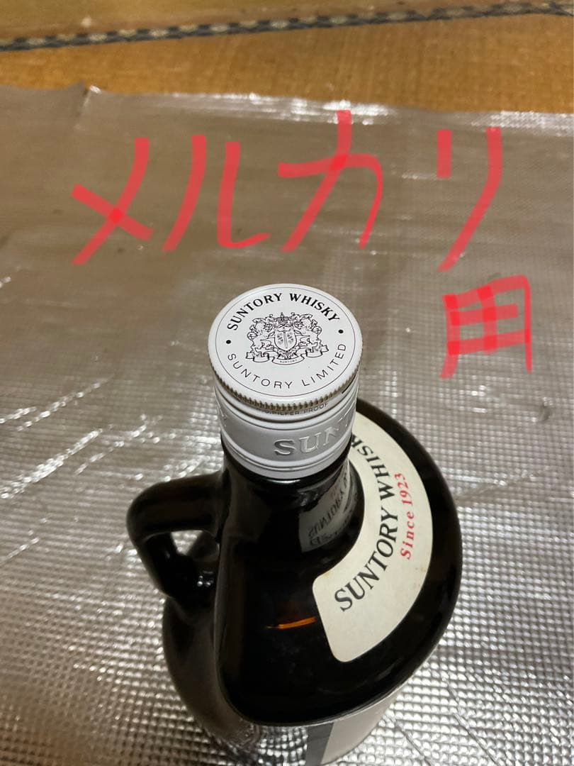 SUNTORY・WHISKY・WHITE。since 1923 1920ml。