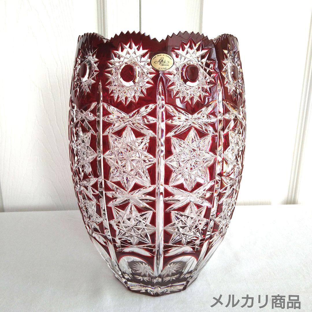 AjkaCrystal アイカクリスタル　色被せ　切子　レッド　赤　花瓶　大