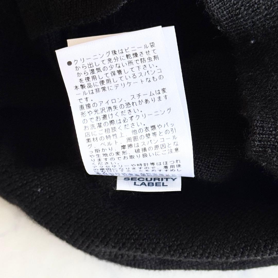 美品 2023AW マークアンドロナ Ever Luxe Knit ハイネック