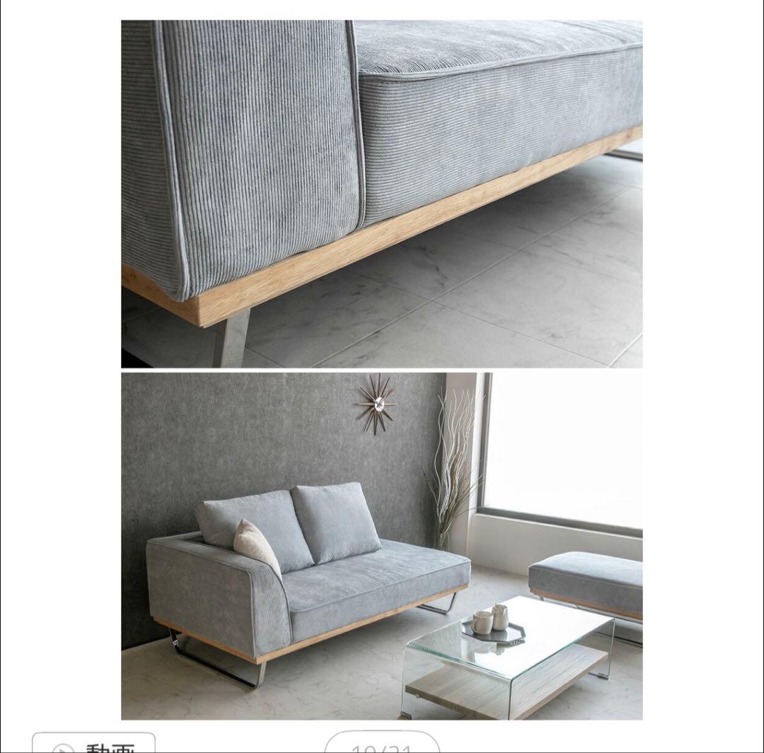 激安‼️送料込み‼️美品 ファブリックコーデュロイカウチソファー2人掛け 3人掛け