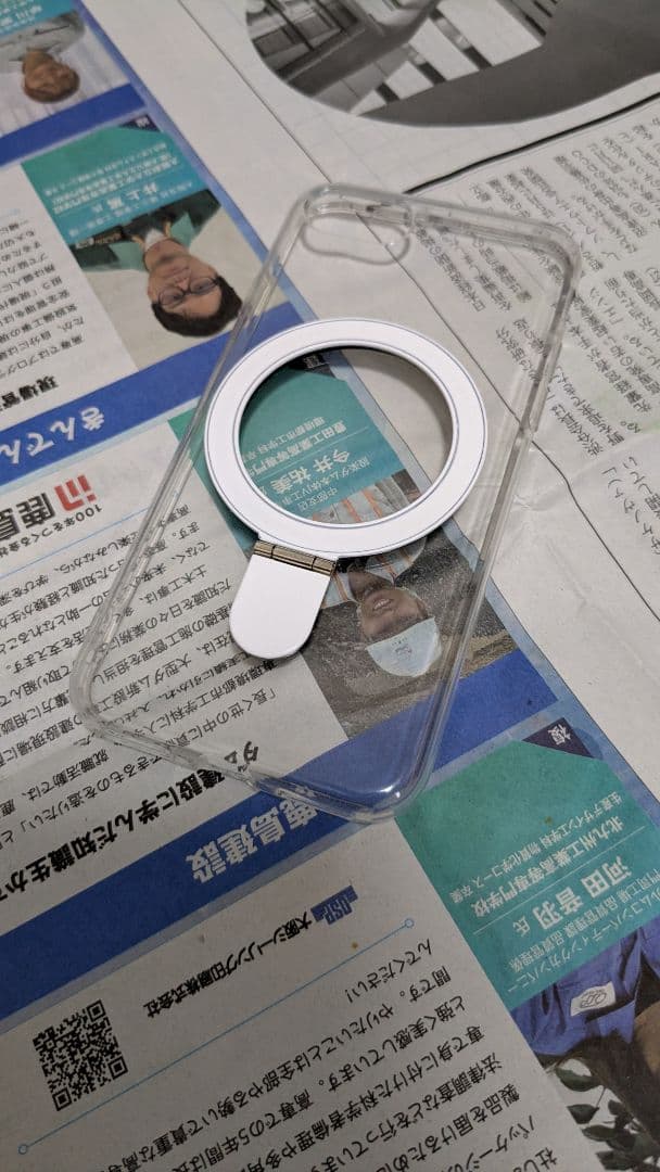 iPhone SE 第2世代 64GB ホワイト au 白ロム