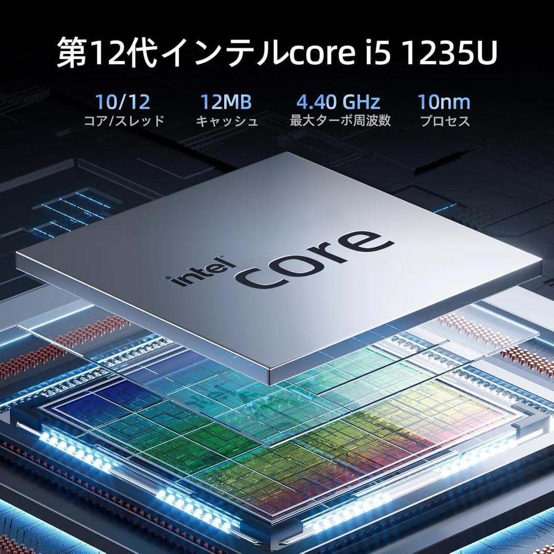 G83KW/12世代i5/SSD 512GB/16GB/FHD/13.3型　美品