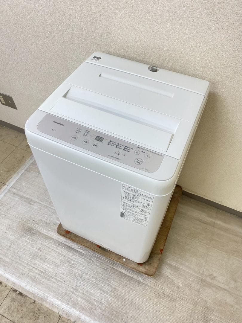 冷蔵庫 洗濯機 家電セット 一人暮らし 東京 神奈川 千葉 埼玉 F14e