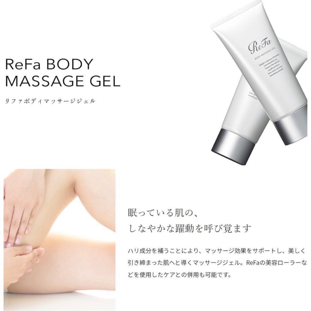 【新品未使用】MTG Refaオニキスブラック MDNA SKIN 美容ローラー