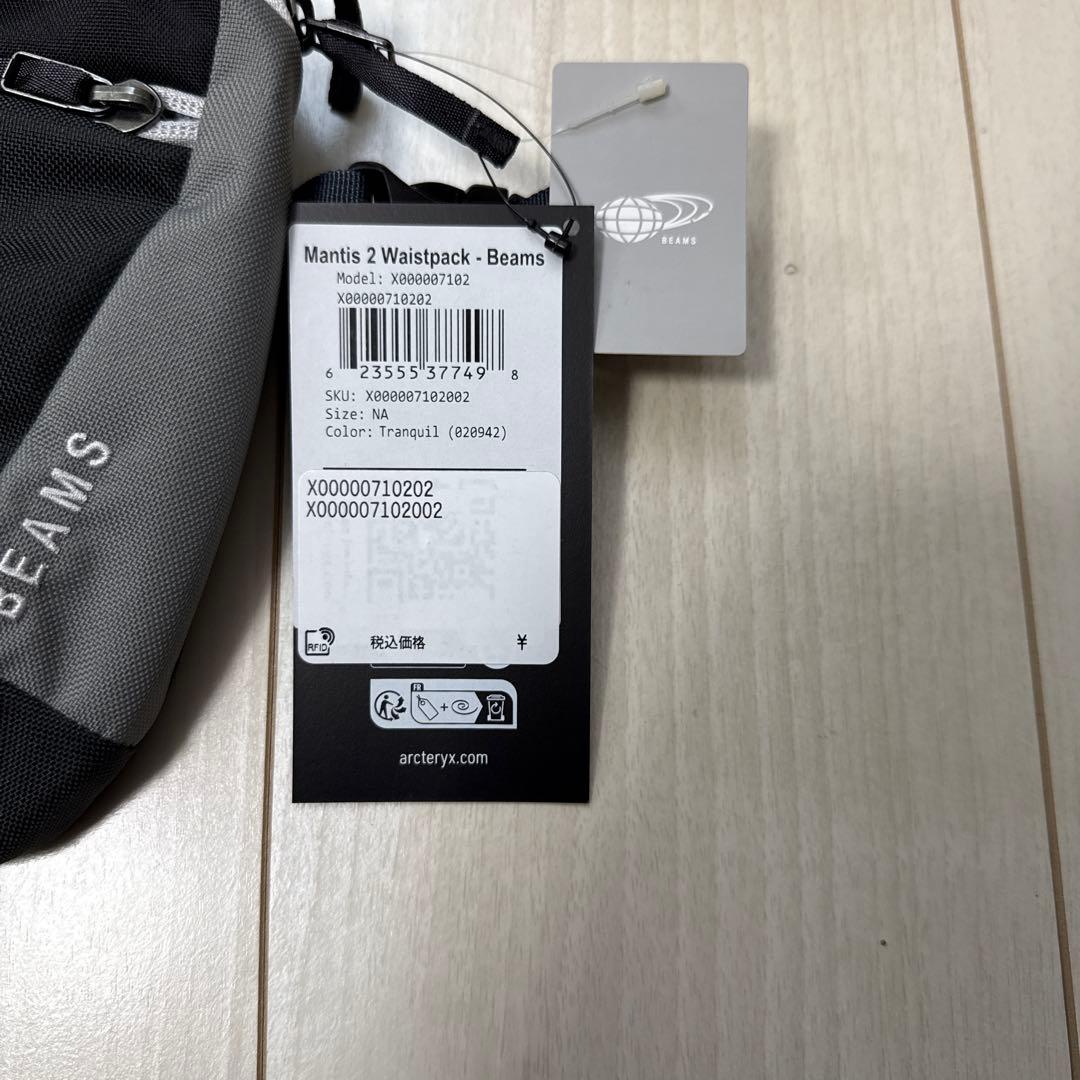 う*ー様 【新品】アークテリクス マンティス2 ビームス別注 ARC'TERYX