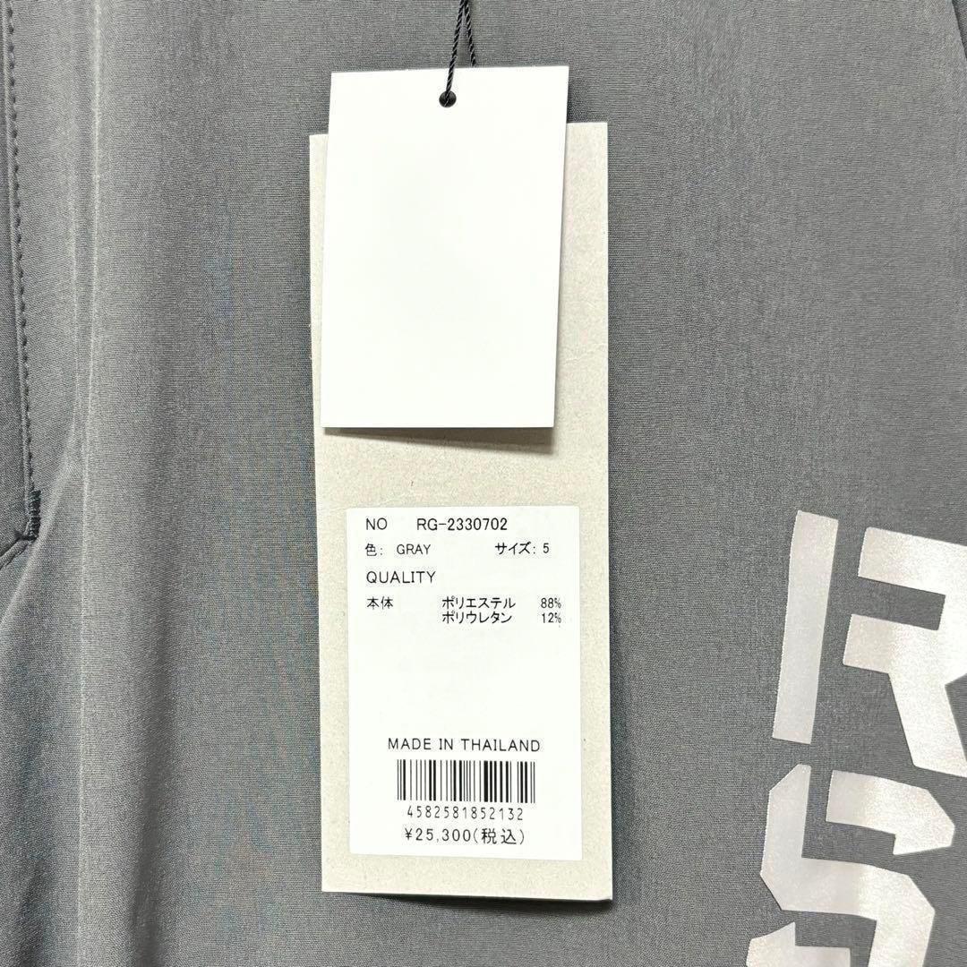ラッセルノ ゴルフ ブランドロゴ ストレッチ ロングパンツ グレー L 5