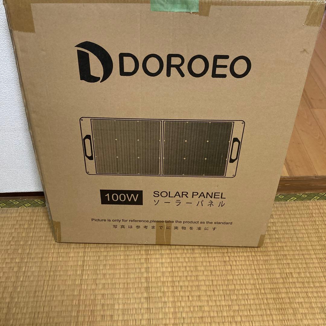 ソーラーパネル 100W 太陽光 ソーラーチャージャー 折り畳 防災　送料込み