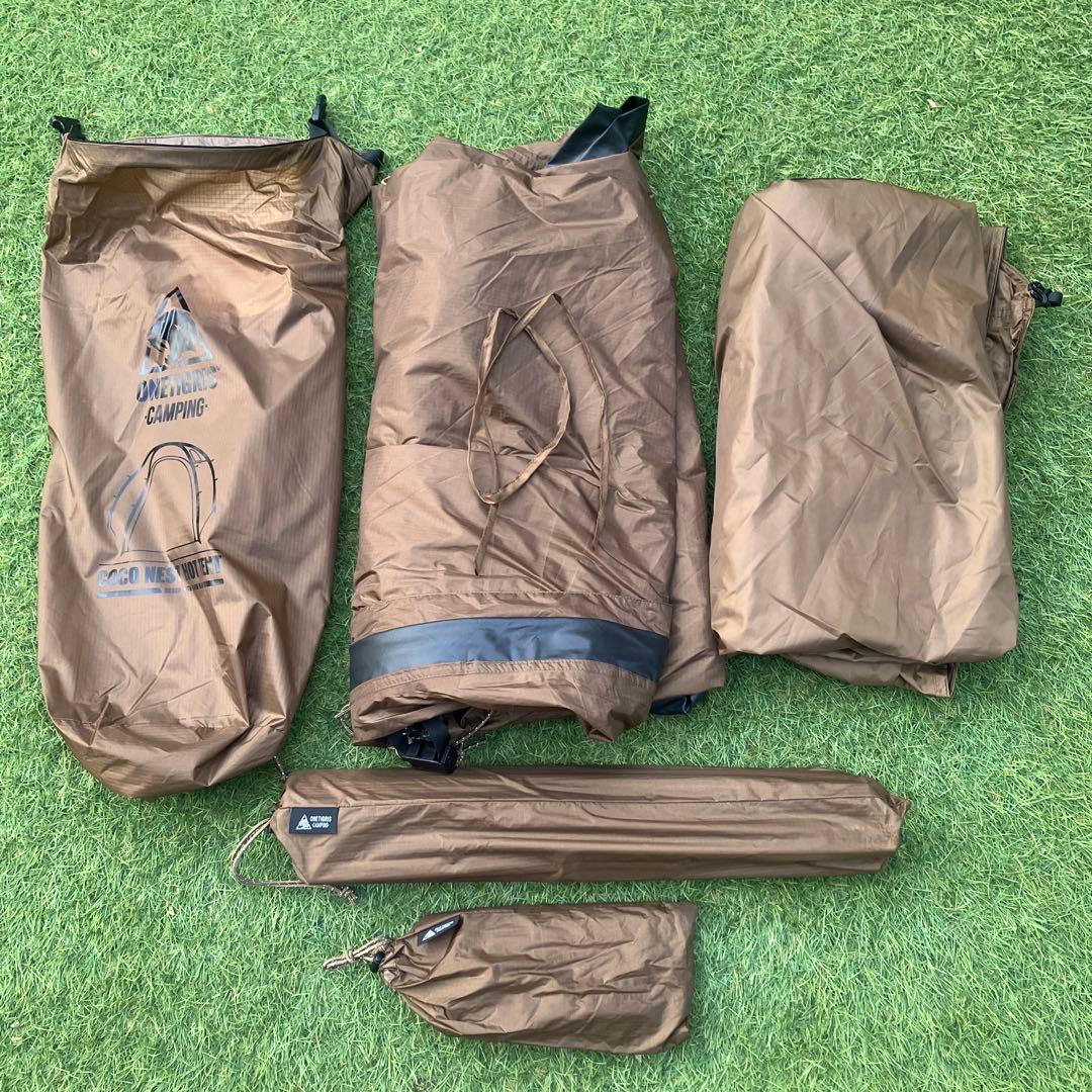 ワンティグリス　ドームテント　ココネスト