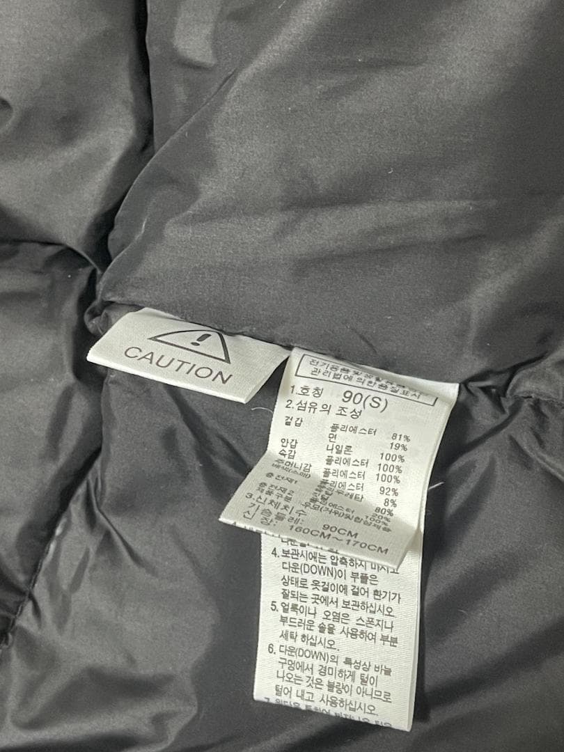 新品　韓国限定ノースフェイス グースダウンジャケット グレー 高級色 メンズ S