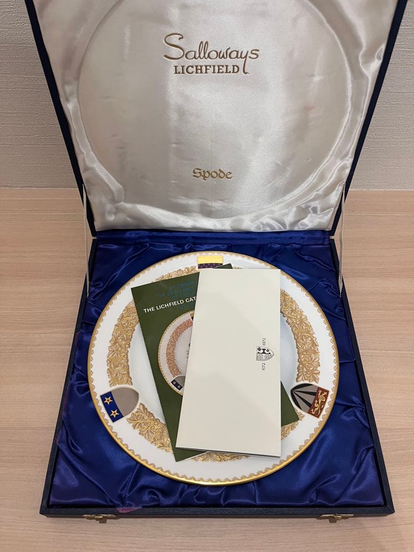 Spode Salloways Lichfieldアンティークロイヤル　イギリス