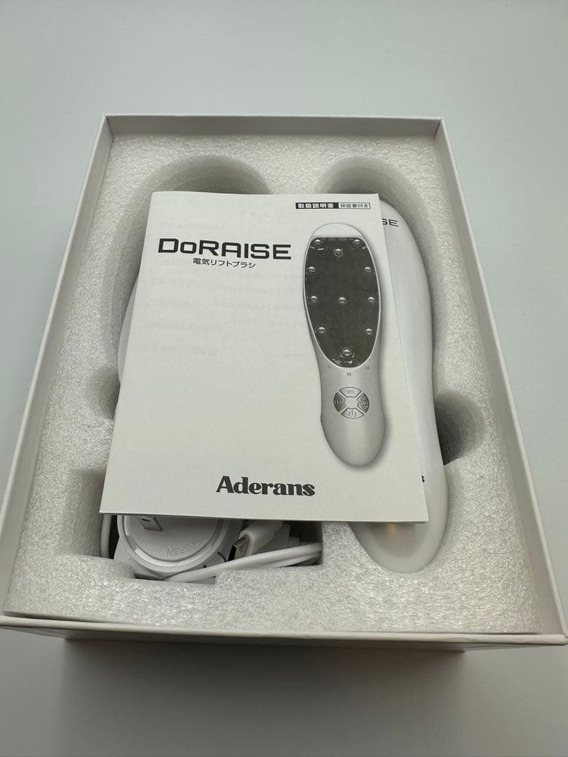 【美品・ほぼ未使用】DoRAISE ドゥライズ 電気リフトブラシ